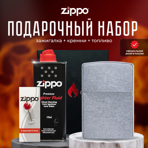 купить за 5727 руб, фото Зажигалка ZIPPO Подарочный набор ( Зажигалка бензиновая Zippo 207 Classic Street Chrome + Кремни + Топливо 125 мл )