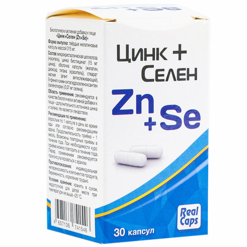 купить за 361 руб, фото Цинк+Селен (Zn+Se) капсулы по 315 мг, 30 капсул