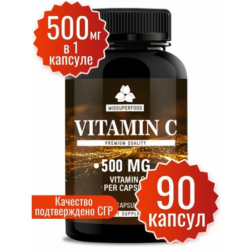 купить за 266 руб, фото Витамин С, для иммунитета, Vitamin C антиоксидант, аскорбиновая кислота, 90 капсул, витамин с 500 мг. Витамин С Miosuperfood для женщин, для мужчин