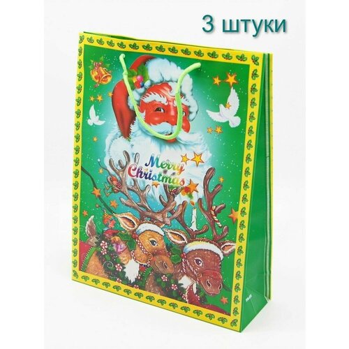купить за 180 руб, фото Пакет новогодний пластиковый 3 шт.