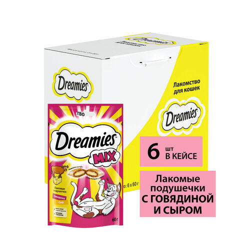 купить за 634 руб, фото Лакомство для кошек  Dreamies Подушечки Mix, 360 г 6 уп. (шоу бокс) ассорти