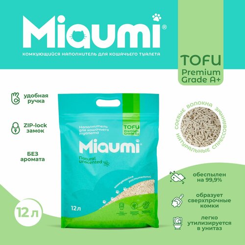 купить за 1840 руб, фото Мяуми Miaumi TOFU Natural Unscented комкующийся наполнитель для кошачьего туалета растительный/Тофу, натуральный без ароматизатора 12л