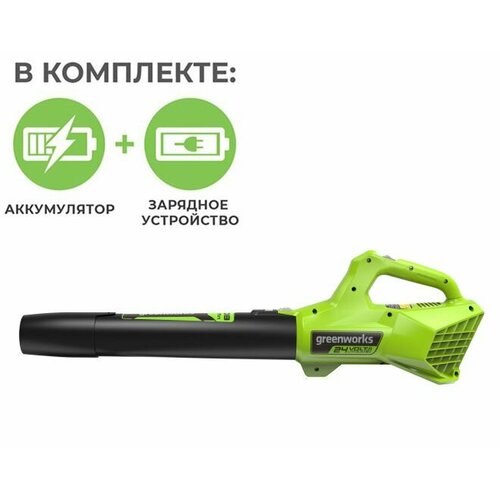 купить за 6239 руб, фото Воздуходув аккумуляторный Greenworks , 24V, с АКБ 2АЧ и ЗУ