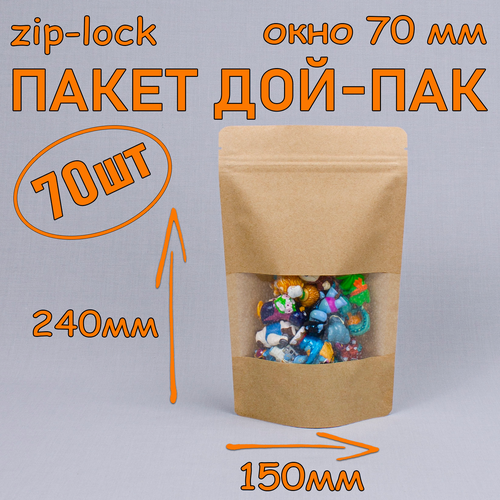 купить за 902 руб, фото Пакет бумажный Дой-пак 150х240 мм, 70 шт, с окном 70 мм, с замком zip-lock