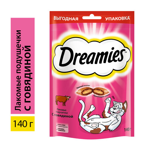 купить за 400 руб, фото Лакомство для кошек Dreamies подушечки с говядиной, 140г