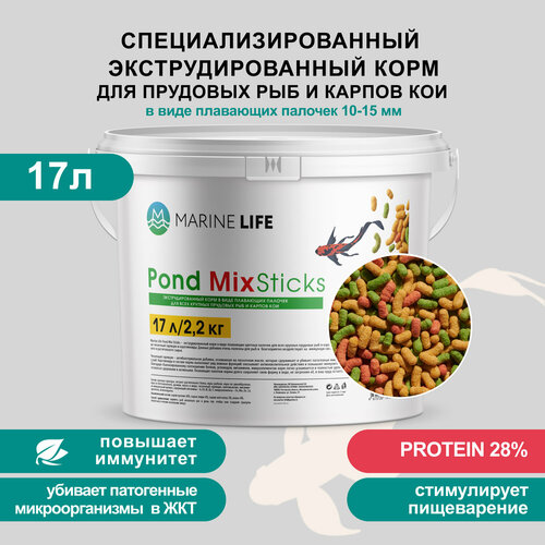 купить за 2700 руб, фото Корм для прудовых рыб и карпов КОИ Pond MIX Sticks 17л/2,2кг