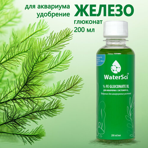 купить за 417 руб, фото Концентрат железосодержащего удобрения Water Sci. 1/2 Fe gluconate XL, 200 мл.