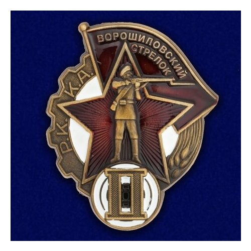 купить за 899 руб, фото Знак 