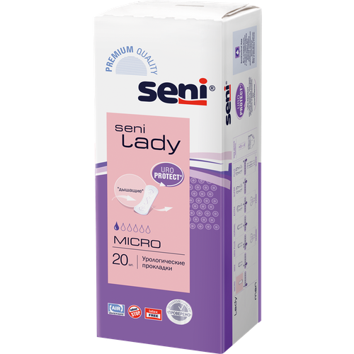 купить за 404 руб, фото Прокладки урологические женские SENI LADY micro 20 шт.