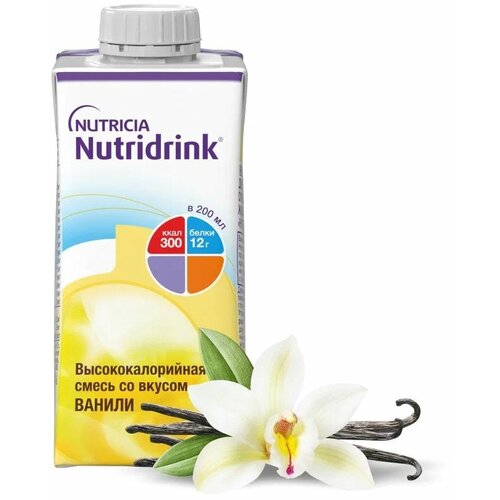 купить за 860 руб, фото Nutridrink (Nutricia) для энтерального питания, готовое к употреблению, 400 мл, 440 г, ваниль, 2 шт.