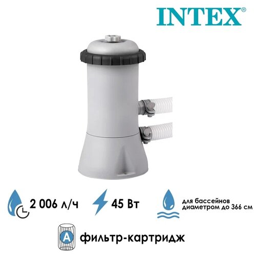 купить за 4750 руб, фото Картриджный фильтр-насос 1.7 м3/ч Intex C530 / для бассейнов до 9 м3 / 28604