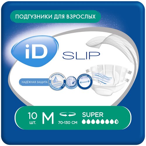 купить за 630 руб, фото Подгузники для взрослых iD Slip Super, M, 10 шт.