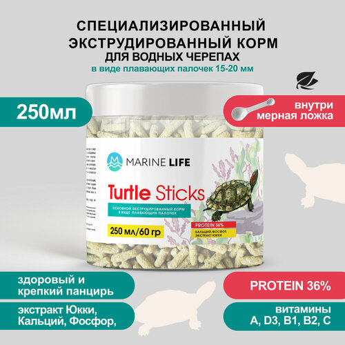 купить за 290 руб, фото Корм для водных черепах Marine Life Turtle Sticks, 250 мл/60г