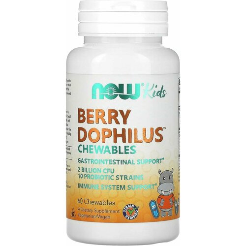 купить за 2260 руб, фото NOW Berry Dophilus Kids 60 chewables / Нау ягодный дофилус детский 60 жев таб