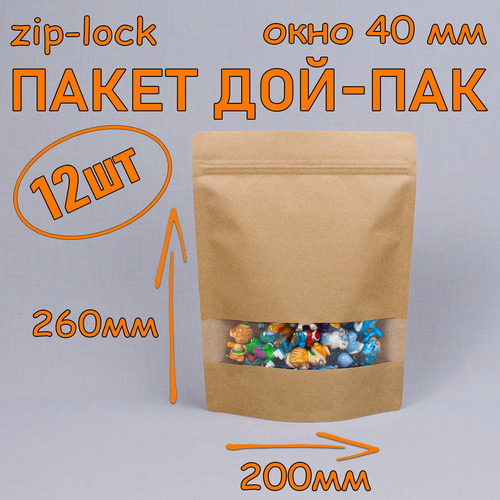 купить за 405 руб, фото Пакет бумажный Дой-пак 200х260 мм, 12 шт, с окном 40 мм, с замком zip-lock