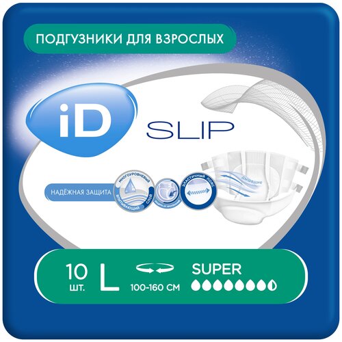 купить за 750 руб, фото Подгузники для взрослых iD Slip Super, L, 10 шт.