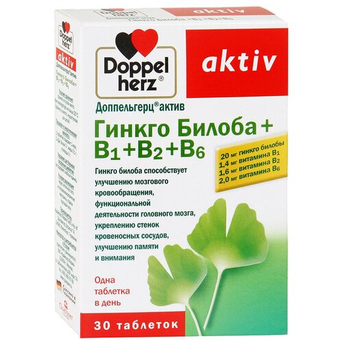 купить за 546 руб, фото Доппельгерц актив гинкго билоба+b1+b2+b6 таб., 50 г, 30 шт.