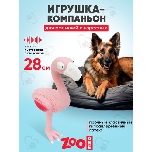 купить за 500 руб, фото Игрушка для собак с пищалкой (мягкий латекс) Zoo One Фламинго 27,7 см, L-451