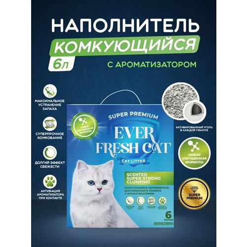 купить за 795 руб, фото Наполнитель для кошачьего туалета Ever Fresh Cat, 6 литров