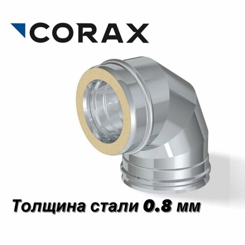 купить за 6125 руб, фото Отвод утепленный 90гр. Ф130х200 (430/0,8х430/0,5) CORAX Элемент дымохода