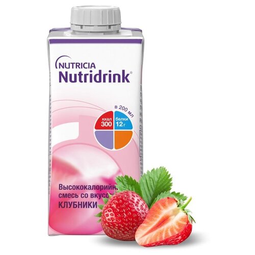 купить за 1690 руб, фото Nutridrink (Nutricia) для энтерального питания, готовое к употреблению, 200 мл, клубника, 4 шт.