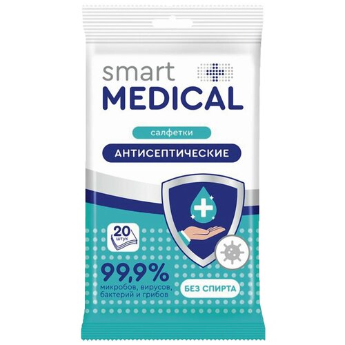 купить за 258 руб, фото Smart Medical Салфетки антисептические (без спирта), 110 г, 20 шт