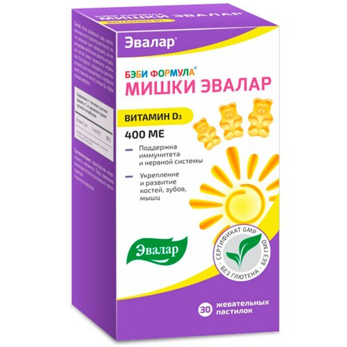 купить за 566 руб, фото Бэби Формула Мишки Витамин Д3 пастилки жев., 400 МЕ, 50 г, 30 шт., тутти-фрутти