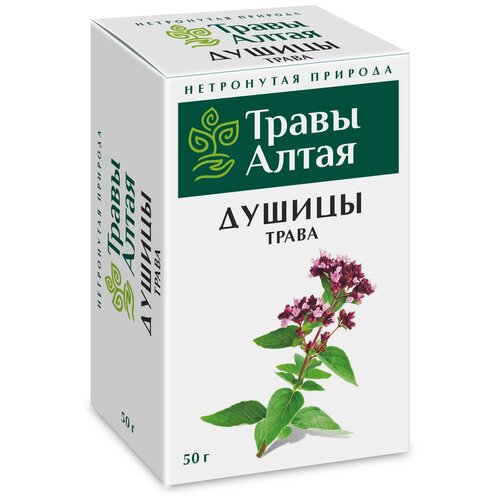 купить за 178 руб, фото Душицы трава серии Алтай 50 г x1