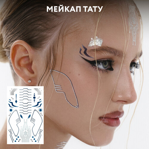 купить за 490 руб, фото MIAMITATS Набор переводных мейкап тату FACE TATTOOS Cyberpunk