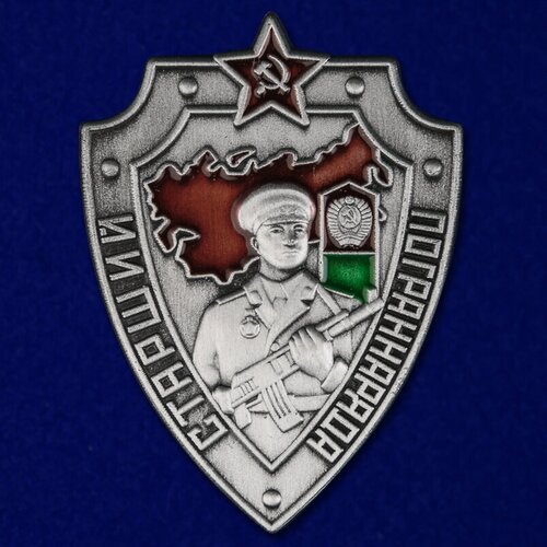 купить за 699 руб, фото Знак 