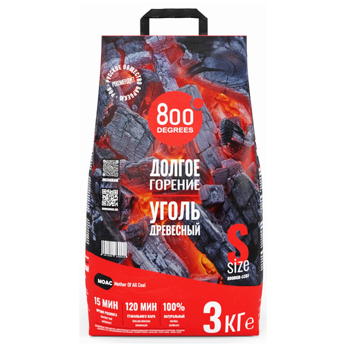 купить за 2371 руб, фото 800 Degrees Уголь Lump Charcoal, 3 кг 16 л