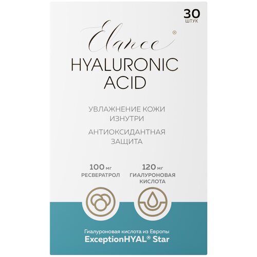 купить за 2110 руб, фото Elance Hyaluronic acid капс., 520 мл, 158 г, 30 шт.