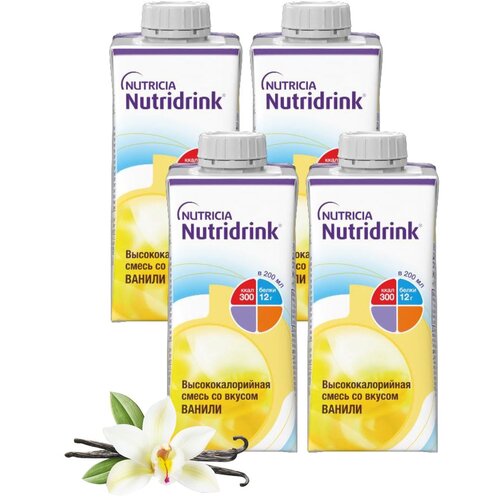 купить за 1959 руб, фото Nutridrink (Nutricia) для энтерального питания, готовое к употреблению, 200 мл, 880 г, ваниль, 4 шт.