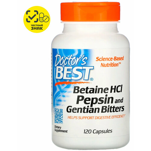 купить за 2390 руб, фото Doctor's Best, Betaine HCL Pepsin and Gentian Bitters, настойка из бетаин гидрохлорида, пепсина и горечавки, 650 мг, 120 капсул