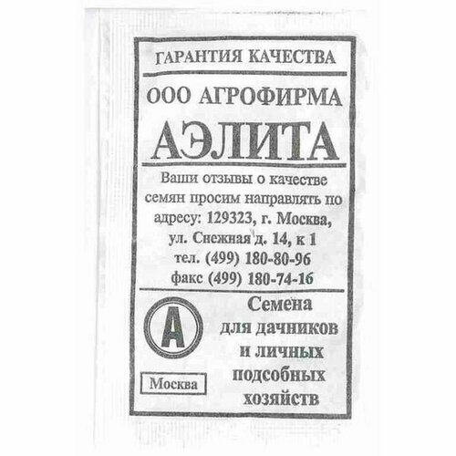 купить за 43 руб, фото Семена Огурец Бочковой F1 (Партенокарпический) (Аэлита) 10шт