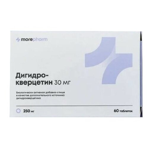 купить за 299 руб, фото Morepharm Дигидрокверцетин таб., 30 мг, 150 г, 60 шт.