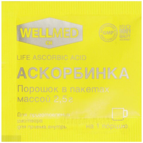 купить за 141 руб, фото Аскорбинка Life Ascorbic Acid пор. пак., 2.5 г