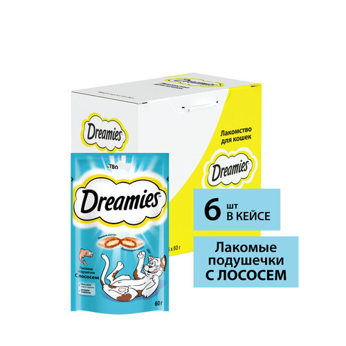 купить за 435 руб, фото Лакомство для кошек  Dreamies Подушечки, 360 г (шоу бокс) рыба