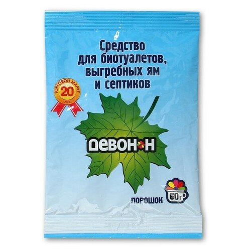 купить за 500 руб, фото Порошок для выгребных ям, септиков и биотуалетов нижнего бака «Девон-Н», 60 г