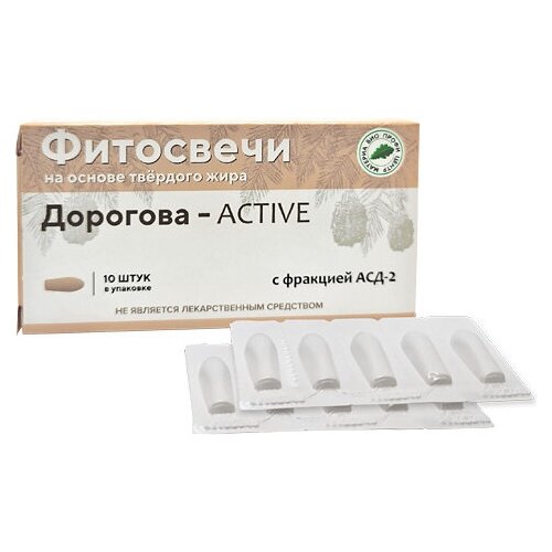 купить за 740 руб, фото Свечи Материа Био Профи Центр Дорогова Active с фракцией АСД-2 (на твердом жире), 10 шт.