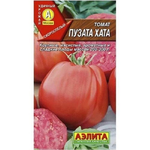 купить за 504 руб, фото Томат Пузата хата, 20шт, скороспелый высокоурожайный сорт для теплиц и открытого грунта, рекомендован для свежих салатов, соков, любой кулинарной переработки и зимних заготовок