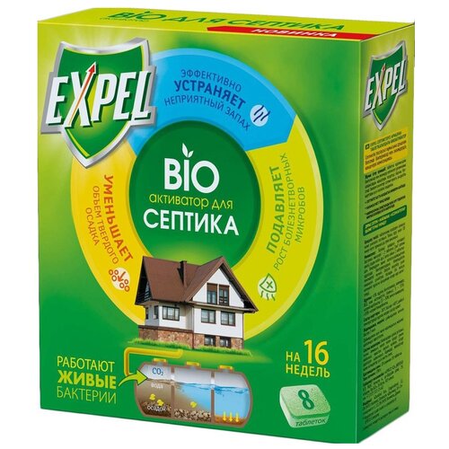 купить за 890 руб, фото Expel Bio активатор для септика, 20 г, 8 шт., 1 уп.