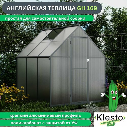 купить за 40150 руб, фото Дачная мини теплица домиком из поликарбоната Klesto GH169, легкосборная (ДхШхВ - 169х178х195 см)