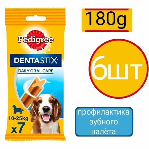 купить за 3840 руб, фото Лакомство для собак средних пород Pedigree Denta Stix (6шт по 180г)