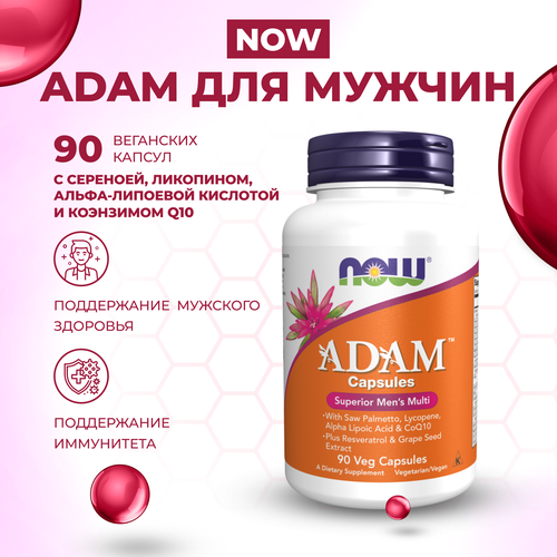 купить за 2799 руб, фото ADAM мультивитамины для мужчин NOW Foods, 90 растительных капсул