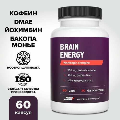 купить за 637 руб, фото Brain Energy, ноотропы для мозга. Комплекс из кофеина, йохимбе, холина, бакопа монье,5 htp.60 кап.