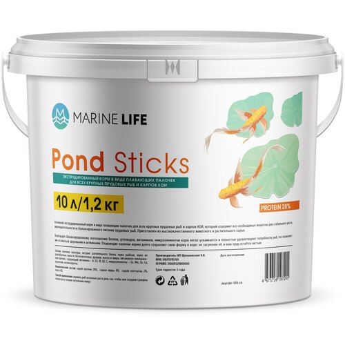 купить за 1490 руб, фото Корм для прудовых рыб и карпов КОИ, Marine Life Pond Sticks, 10Л/1,2кг