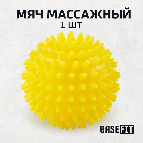 купить за 199 руб, фото Мяч массажный BASEFIT GB-602 6 см, желтый.