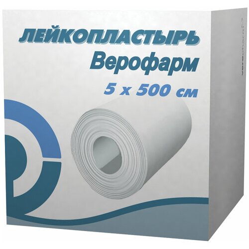 купить за 293 руб, фото Лейкопластырь Верофарм рулонный 5 х 500 см на тканной основе