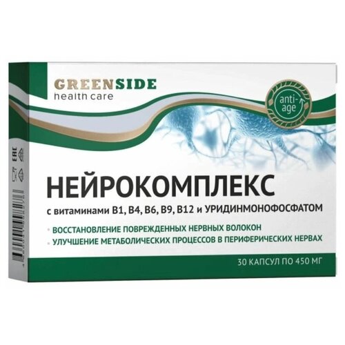 купить за 600 руб, фото Нейрокомплекс Грин Сайд БАД витамины группы B и Уридинмонофосфатом 30 капс 450мг